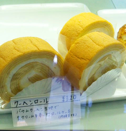 マロン アップルロード店 name=
