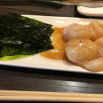 炭火焼肉 丑年 - 