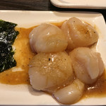 炭火焼肉 丑年 - 