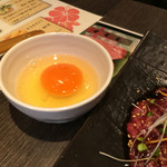 炭火焼肉 丑年 - 