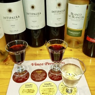 ペルー料理&バル ALDO_1