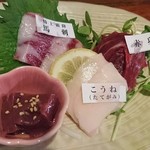 馬屋 たろちゃん - 