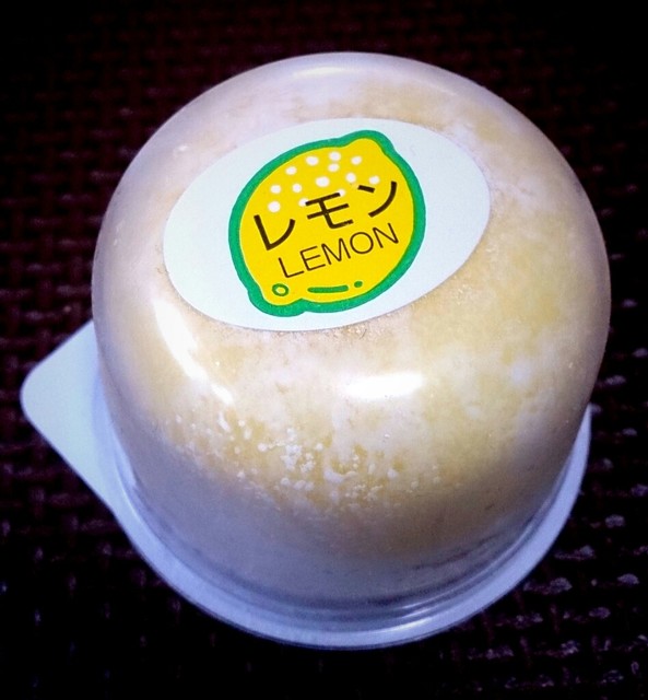 みやきん イオンスーパーセンター十和田店 - 北里大学前（和菓子）の写真