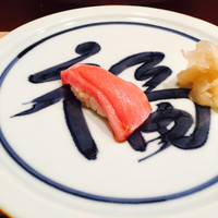 銀座 鮨 かねさか 本店 - 