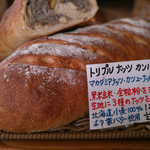 パン・オ・セーグル - 