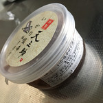 天ぷらめし 天之助 - 