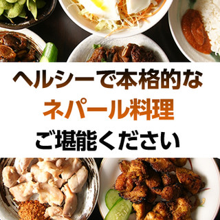 マントラ_0