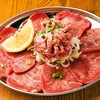 ホルモン・焼肉 リキヲ