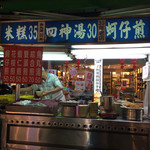  度小月担仔麺 - こちらは六合夜市の別の店