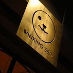 Winking Seal Beer Co. - 