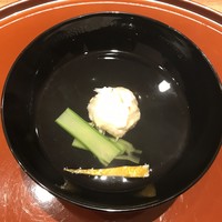 和郷 - 