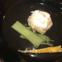 和郷 - 