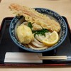 釜たけうどん