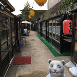 日本一小さなインド家庭料理 ドーン食堂 印度山 - 