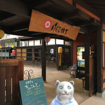 日本一小さなインド家庭料理 ドーン食堂 印度山 - 