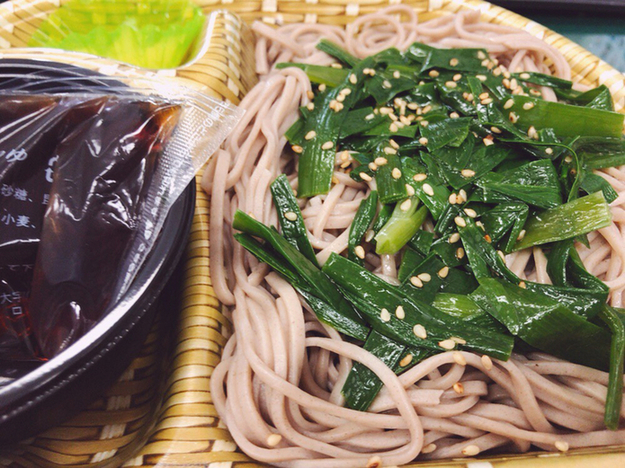 ヨークベニマル 簗瀬店 name=