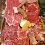 Yakiniku Kamon - 