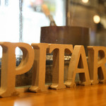 炭焼ごちそうバル ぴたり - 