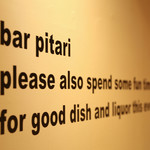 炭焼ごちそうバル ぴたり - 