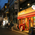 炭焼ごちそうバル ぴたり - 