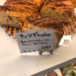 手作りケーキとパンの店リェヴル - 