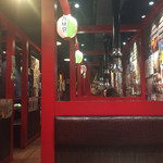 東京新鮮お肉問屋 西頭 - 