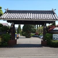 横浜うかい亭 - 