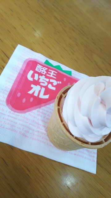 安達ヶ原ふるさと村 - 安達（その他）の写真