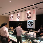 とらや 銀座三越売店