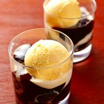 Heisei coffee jelly