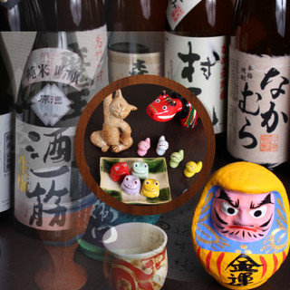 和食 がんも - その他写真: