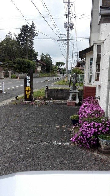 珈琲館ポピー - 磐城浅川（喫茶店）の写真