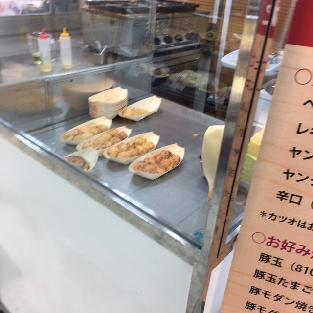 閉店 たこ八 松屋浅草店 浅草 東武 都営 メトロ たこ焼き 食べログ 閉店 たこ八 松屋浅草店 浅草 東武 都営 メトロ たこ焼き 食べログ