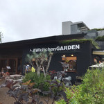 AWkitchen GARDEN 鎌倉 - 