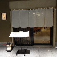 美寿思 - 