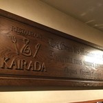 KAIRADA - 