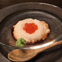 喰呑をかし - 