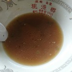 桃源郷食堂 - 丼表記