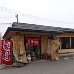 ヤマキ馬肉ラーメン - 外観