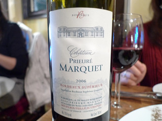 Puthidebi - Chateau Prieure Marquet 2006（シャトー プリウレ マルケ 2006）