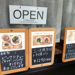 LENTO - 外観・人気メニューがずらりと並びます♪