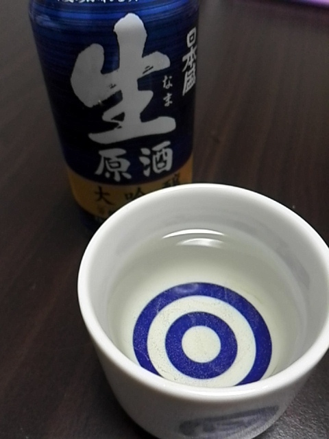 ローソン 笹塚駅前 笹塚 その他 食べログ ローソン 笹塚駅前 笹塚 その他 食べログ