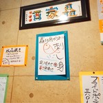 矗 - 盛り付けもお皿もNICE！