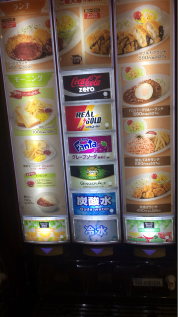 快活club 布施駅前店 布施 その他 食べログ 快活club 布施駅前店 布施 その他 食べログ
