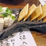 魚沼釜蔵 - クリーム味噌チーズ