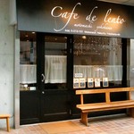 LENTO - 外観・ベンチは10人程座って待つことが出来ます♪