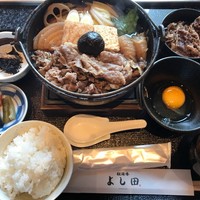 松阪牛 よし田 - 黒毛和牛スペシャルすき焼き御前 税込2000円