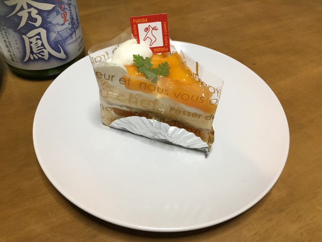 移転 スイーツスイートフクダ Sweets Suite Fukuda 泉中央 ケーキ 食べログ 移転 スイーツスイートフクダ Sweets Suite Fukuda 泉中央 ケーキ 食べログ