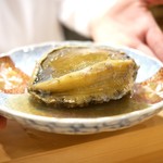 東麻布 天本 - 鮑　鵜原