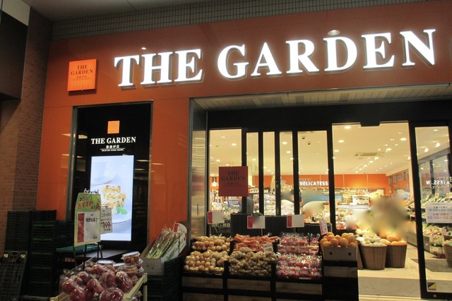 閉店 ザ ガーデン自由が丘 田無店 田無 その他 食べログ 閉店 ザ ガーデン自由が丘 田無店 田無 その他 食べログ